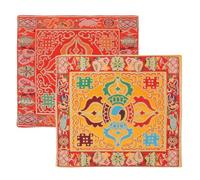 FOMIYES 2 Pièces Coussin de Bol Sonore Bouddhiste, Double Couche, Brocart, | Léger et Compact, Facile à Transporter et Ranger, pour Bol Sonore Bouddha, Usage Bouddhiste
