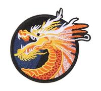 FOMIYES Écusson Dragon Rond Brodé Jaune, Patch à Coudre en Polyester, Appliques pour Vêtements, Décorations et Réparations, Fournitures de Couture pour Paquet à Dos et Jeans,