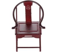 FOMIYES Mini-Mobilier d'Aménagement Paysager Style Chinois pour Bac à Sable Modèle 1:25 Accessoires de Décoration Miniature pour Amateurs