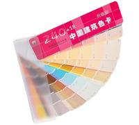 FOMIYES Nuancier Professionnel de Peinture Architecturale Portable en Papier et Plastique 258 Couleurs pour Projets Précis et Stockage Facile