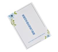 FOMIYES Papier D’entraînement Pour Extension De Cils 6 Feuilles Format A4 Outil D’exercice Pour Débutants Cours D’auto-apprentissage Salon De Beauté Usage Maison