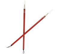 FOMIYES Pinceaux de Calligraphie Chinois Petits Caractères Lot de 2 Manche en Aluminium Léger Compatibles Papier de Riz Accessoires Papeterie d'Art pour Écriture Calligraphique et