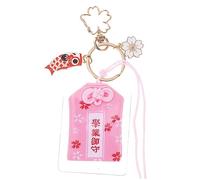 FOMIYES Porte-clés Japonais Fleurs de Cerisier Carpe Porte-clés Anneau Décoration Sac Pendentif Clé Voiture Objet Alliage