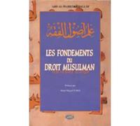 Fondements du droit musulman ( - Abd Al Wahhab Khallaf - Al Qalam - broché - Essai