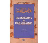 Fondements du Droit musulman (Les)