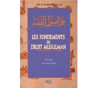 Fondements du Droit musulman (Les)