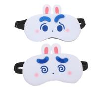 FONDOTIN 2 pièces Masque de Sommeil Mignon pour Femmes et Garçon Fille Confortable et Ajustable Protège les Yeux pour Voyage Sieste et Relaxation