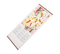 FONDOTIN Calendrier Mural Année Serpent Style Vannerie Imitation Calendrier Suspendu pour Maison et Bureau Organisateur Familial Compact et Décoratif