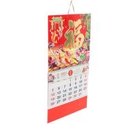 FONDOTIN Calendrier Mural Chinois Année Du Serpent Relief Rouge Traditionnel avec Espace Publicité Calendrier Annuel pour Bureau et Décoration Nouvel An Chinois