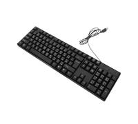 FONDOTIN Clavier USB Filaire avec Pavillon Numérique pour Ordinateur Portable Bureau, Utilisation Professionnelle Et Bureautique, Compact Et Pratique, Couleur Noire