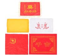 FONDOTIN Ensemble de Housses Funéraires en Tissu Brodé 5 Pièces pour Urne Funéraire Grosse Capacité Tapis Long Décoratif Religieux pour Cérémonies et Funérailles Familiales