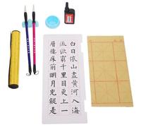 FONDOTIN Kit de Calligraphie Chinois pour Débutants, Ensemble Complet 1 Set Pinceaux Traditionnels, Papier Absorbant Pliable et Accessoires D'étude, pour Apprentissage et Pratique