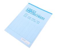 FONDOTIN Registre de Comptabilité Polyvalent pour des Stocks et Finances Entrepôt Carnet de des Entrées Sorties pour Petites Entreprises Cahier Dinventaire Vertical