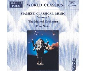 Fong Naam - Siamese Classical Music 5 [Import]