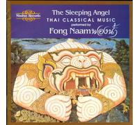 Fong Naam – Musique classique thaïlandaise – Import