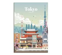 FONNIQ Poster vintage sur toile de la Corée du Sud à Séoul - Impression sur toile - Décoration murale pour chambre à coucher, bureau - Cadeaux de fête - 20 x 30 cm