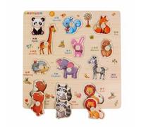 Fonowx Puzzle Formes Enfants Planche Tri Formes Jouet Bois Puzzles Véhicules Animaux Objets Poignées Surélevées Association Forme Image Reconnaissance, Animaux De La Forêt