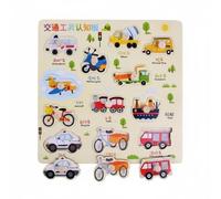 Fonowx Puzzle Formes Enfants Planche Tri Formes Jouet Bois Puzzles Véhicules Animaux Objets Poignées Surélevées Association Forme Image Reconnaissance, Véhicules