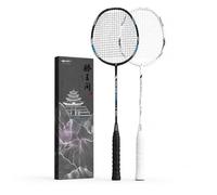 Fonowx Raquette de Badminton Fibre Raffiné Légèreté Extrême Absorption des Chocs Adaptée pour Hommes Femmes Adolescents Initiation Pratique Régulière