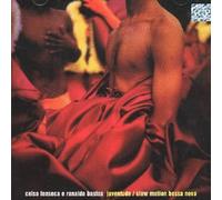 Celso Fonseca - Juventude / Slow Motion Bossa Nova