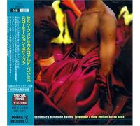 Fonseca, Celso - Slow Motion Bossa Nova