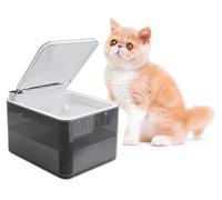 Fontaine à eau automatique anti-poussière pour chat - Fontaine intelligente pour chat avec couvercle de capteur infrarouge - Distributeur électrique avec bol facile à nettoyer pour chats et petits