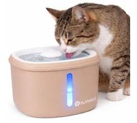 Fontaine À Eau FINTO Beige 2,5L