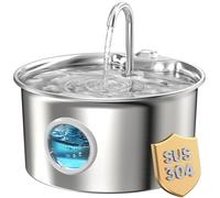 Fontaine a Eau Chat INOX: Fontaine à Eau pour Chat Acier Inoxydable Automatique avec Fenêtre de Niveau d'eau - 2,6L Silencieuse Distributeur d'eau Électrique avec Robinet pour Petits Chiens