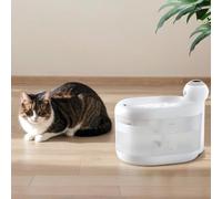 Fontaine à Eau Chat sans Fil - Happy & Polly 2,2L Distributeur Eau pour Chat et Chien à Pile 4400 mAh Rechargeable, Automatique Fontaine Silencieuse avec Detecteur de Mouvement, 2 Filtre