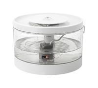 Fontaine À Eau Pour Animaux Grand Distributeur Silencieux Intelligent