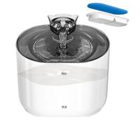 Fontaine À Eau pour Chat - 18,7x16,3x14,3 Cm, Fontaine Automatique pour Animaux, USB | Fonctionnement Silencieux, Filtration Multicouche for Chats, Chiens, Intérieur, Maison, Voyage