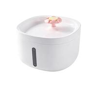 Fontaine à Eau pour Chats d'Intérieur 2,6 L Bol d'eau Silencieux | Distributeur D'Eau Pour Chat Pour Chaton Chiot Petits Animaux Boisson Intérieure Maison Appartement Dort