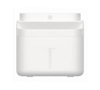 Fontaine À Eau - Xiaomi - Smart Pet Fountain 2 - 3l - Filtration 4 Étapes - Silencieuse