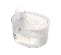 Fontaine Chat Abreuvoir Silencieux Rechargeable avec Capteur 3 L