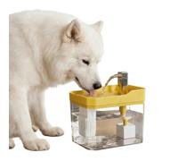 Fontaine distributeur d'eau pour chat, distributeur d'eau pour chien, construction en ABS avec style compact, portable pour animaux de compagnie, alimentation d'intérieur pour chats à la maison