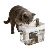 Fontaine distributeur d'eau pour chat, distributeur d'eau pour chien, construction en ABS avec style compact, portable pour animaux de compagnie, alimentation d'intérieur pour chats à domicile dortoir