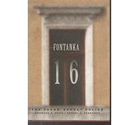 Fontanka 16: The Tsars' Secret Police