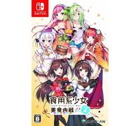 Food Girls 2: Civil War (English) - Switch (Japon)