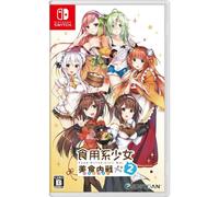 Food Girls 2 Guerre Civile - Nintendo Switch, Neuf