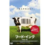 Food.Inc. [Import allemand]