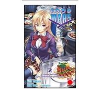 Food Wars, 2 - [Livre en VO] Aa Vv (Auteur)