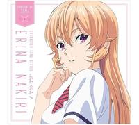Food Wars: Shokugeki No Soma - Character Song Series Side Girls 1 Erina Nakiri [Import Japonais]
