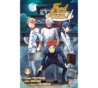 Food wars ! T33 (33)