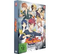 Food Wars! The Fourth Plate - 4. Staffel - DVD Vol. 1 + Sammelschuber (Limited Edition) [Édition Limitée]