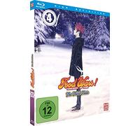 Food Wars! The Third Plate - 3. Staffel/ Box 4 [Blu-ray]