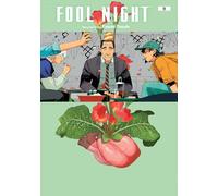Fool Night 8