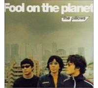 Fool On The Planet