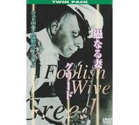 Foolish Wives & Greed [S:J] [Import allemand]