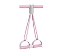 Foot Pedal Resistance Strap - 40lb Tube Ankle Puller for Sit Up Workout, Abdominal Waist Arm Leg Exerciser, Fitness Training Equipment Fors Home Gym | Stretching Slimming Aid for Women Men