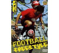 Football Freestyler